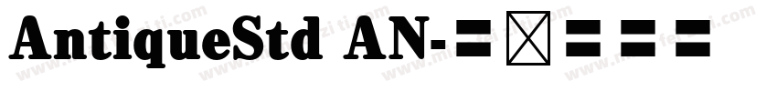 AntiqueStd AN字体转换